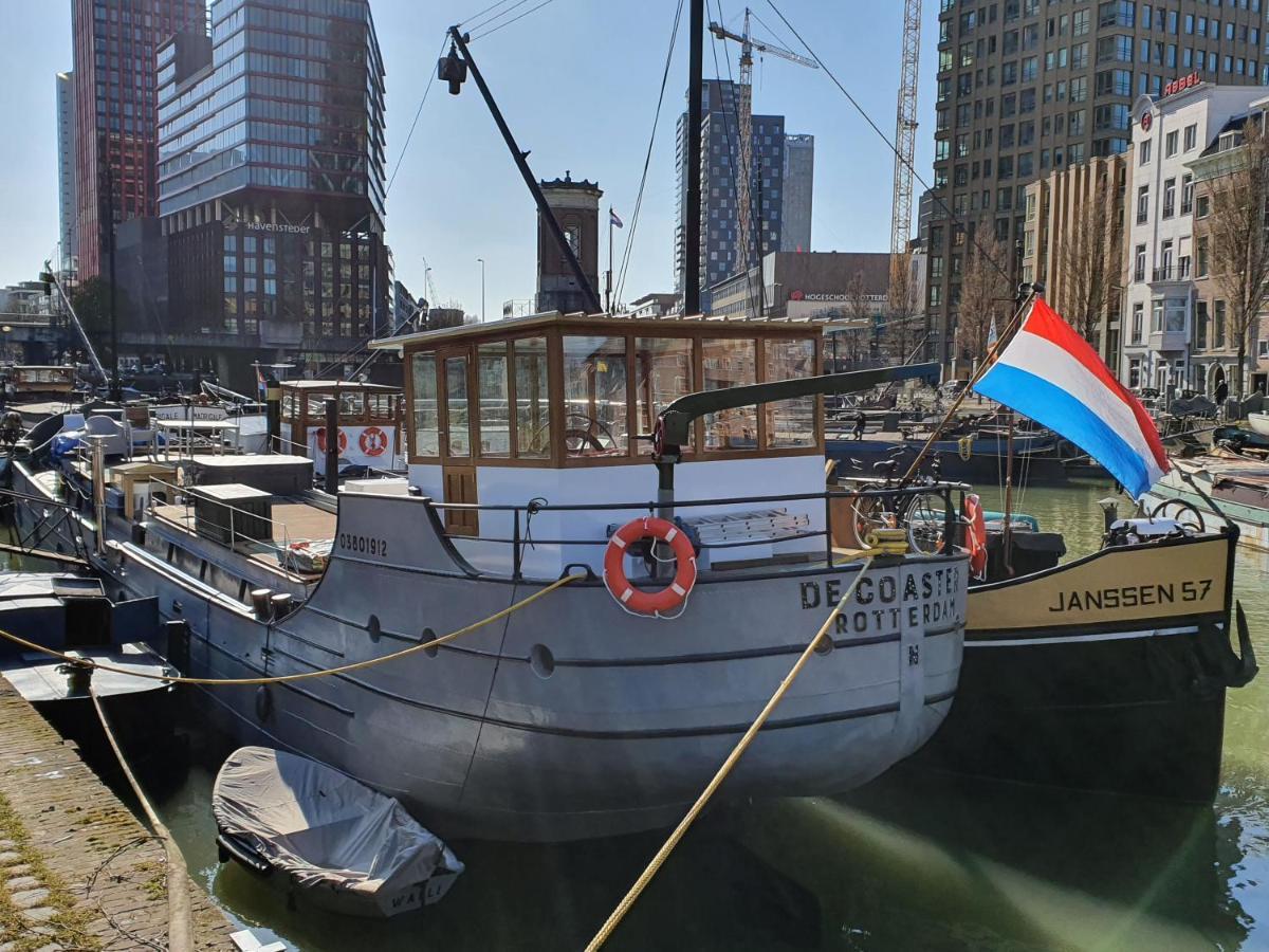 De Coaster & Aquarium Ponton * Rotterdam